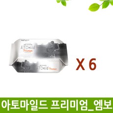 프리미엄리필72