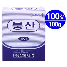 //상품명