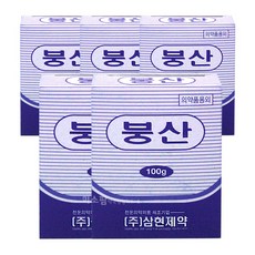 //상품명