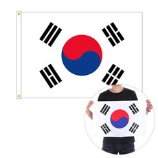 해동제국기