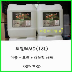 아큐브오아시스원데이