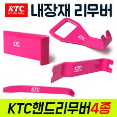 300b0fd1-1516-4792-9aed-b9e27bff0b1f.jpg