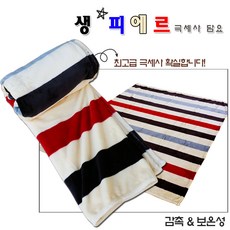 c0615933-95a7-493e-9243-3de7fc6aff60.jpg