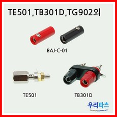687ce0a9-7123-481f-8ca7-df59a365ef98.jpg