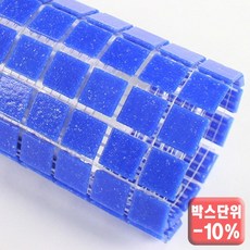 블루모자이크타일