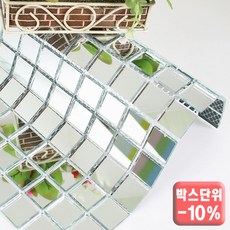 은경미러타일