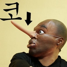 피노키오코