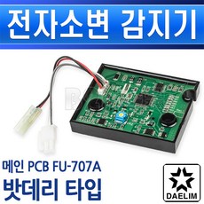 //상품명