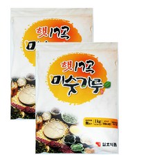 20곡꿀미숫가루