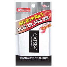 갸스비 오일크리어 필름, 70매입, 1개