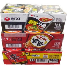 daee9c8d-b7b6-499e-975c-39df5f29efcc.jpg
