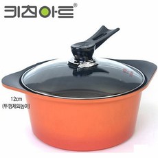 7a5cf0dc-9db4-41d9-b478-2ddf8c7719af.jpg