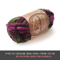 무릎담요뜨기