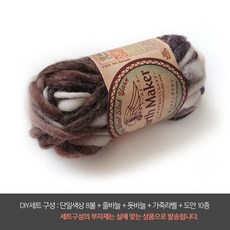 무릎담요뜨기