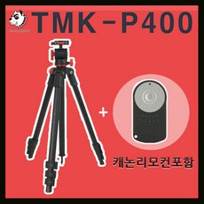 카리스krs-650d