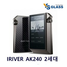 아이리버mp3필름