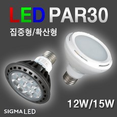 시그마fpl