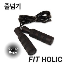 피트라코줄넘기