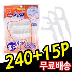 //상품명