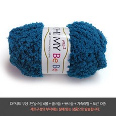 컴포즈금액권
