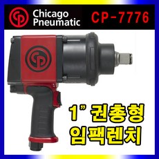 cp7776