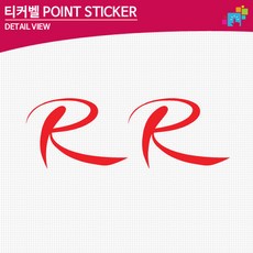 판도라이리디센트