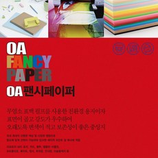 superflowersf-600r12stmega80plusstandard230veu