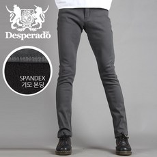 DESPERADO CL.611GR PR스판 그레이 본딩 면바지