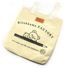 리락쿠마레디백