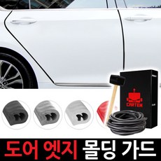 올뉴k7풍절음