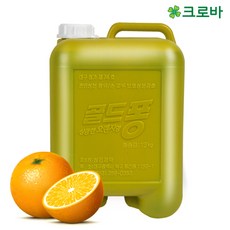 크로바배틀