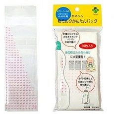 71a3cea2-6504-4510-90ce-9fa9a59f6e56.jpg