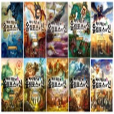 [한솔수북] 퍼시 잭슨과 올림포스의 신 세트(인터넷전용상품)[전10권]