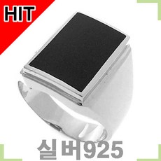 오닉스실버반지