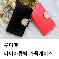 lg스탠바이미2세대