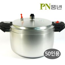 추천5압력밥솥 수육