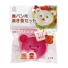 코쿠보 샌드위치 메이트 (kk-249) 모양틀, 주황, 1세트