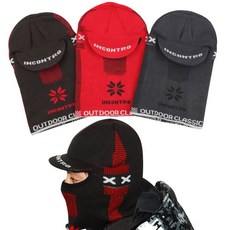 봉쁘앙바라클라바