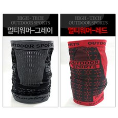 홈빙더블워머