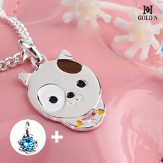 어린이은목걸이