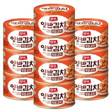 볶은김치