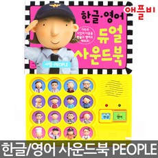 솔리테어듀에블루