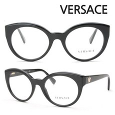 베르사체안경