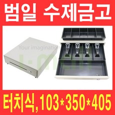 //상품명