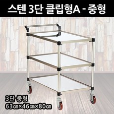 e8c341fb-1b6b-4a71-8663-cbe325dcc2cc.jpg