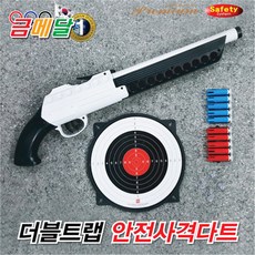 금메달농산물