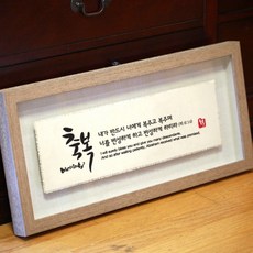 고해성사길잡이(새신자를위한)