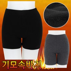 패션윙 여성용 따뜻한 기모 속바지 5부