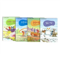 디디에두보면세점 TOP01