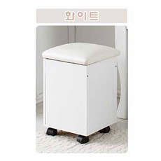 방그리의자